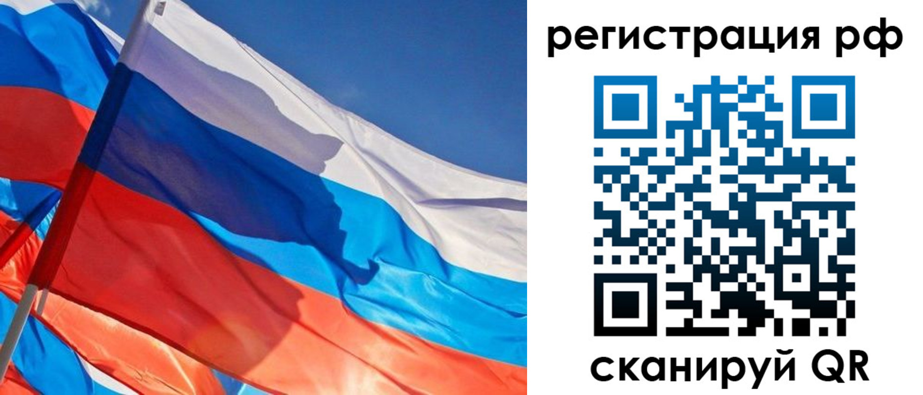 пропишу в квартире в Кимрах